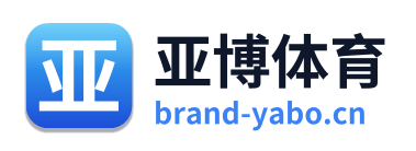 亚博体育